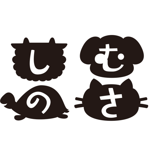 武蔵野動物病院